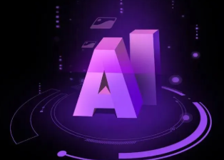 广元智能化浪潮下，AI如何重塑普通人的生活质感